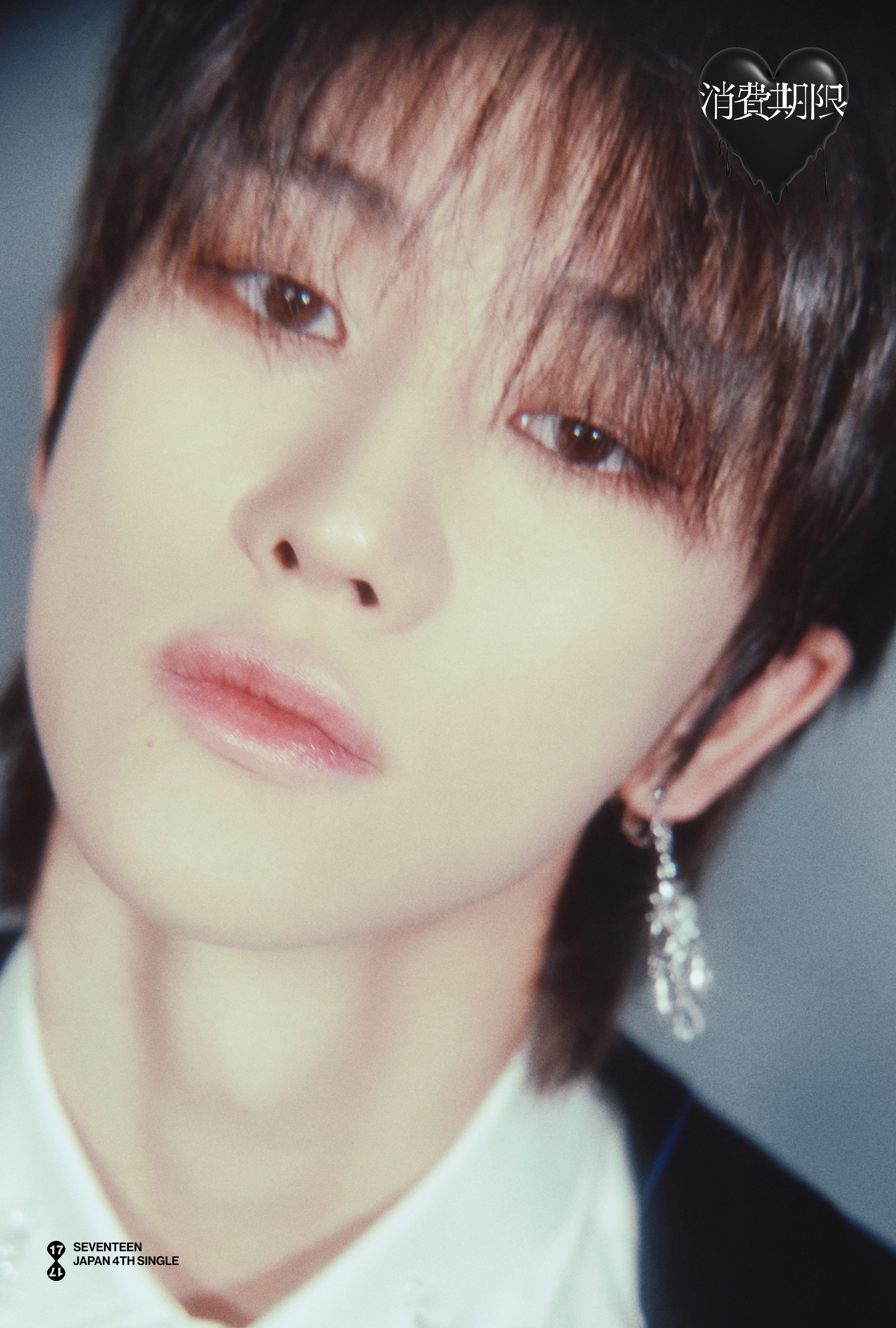 The8 Photocards (SEVENTEEN) | Bias Room