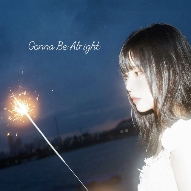 Gonna be alright