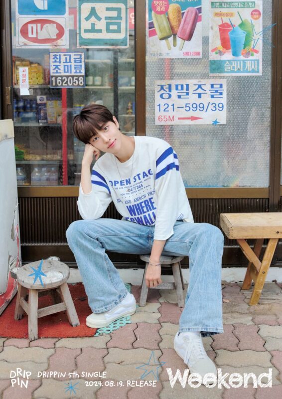 Hyeop