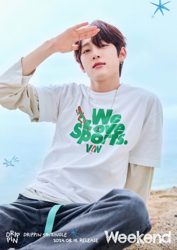 Minseo