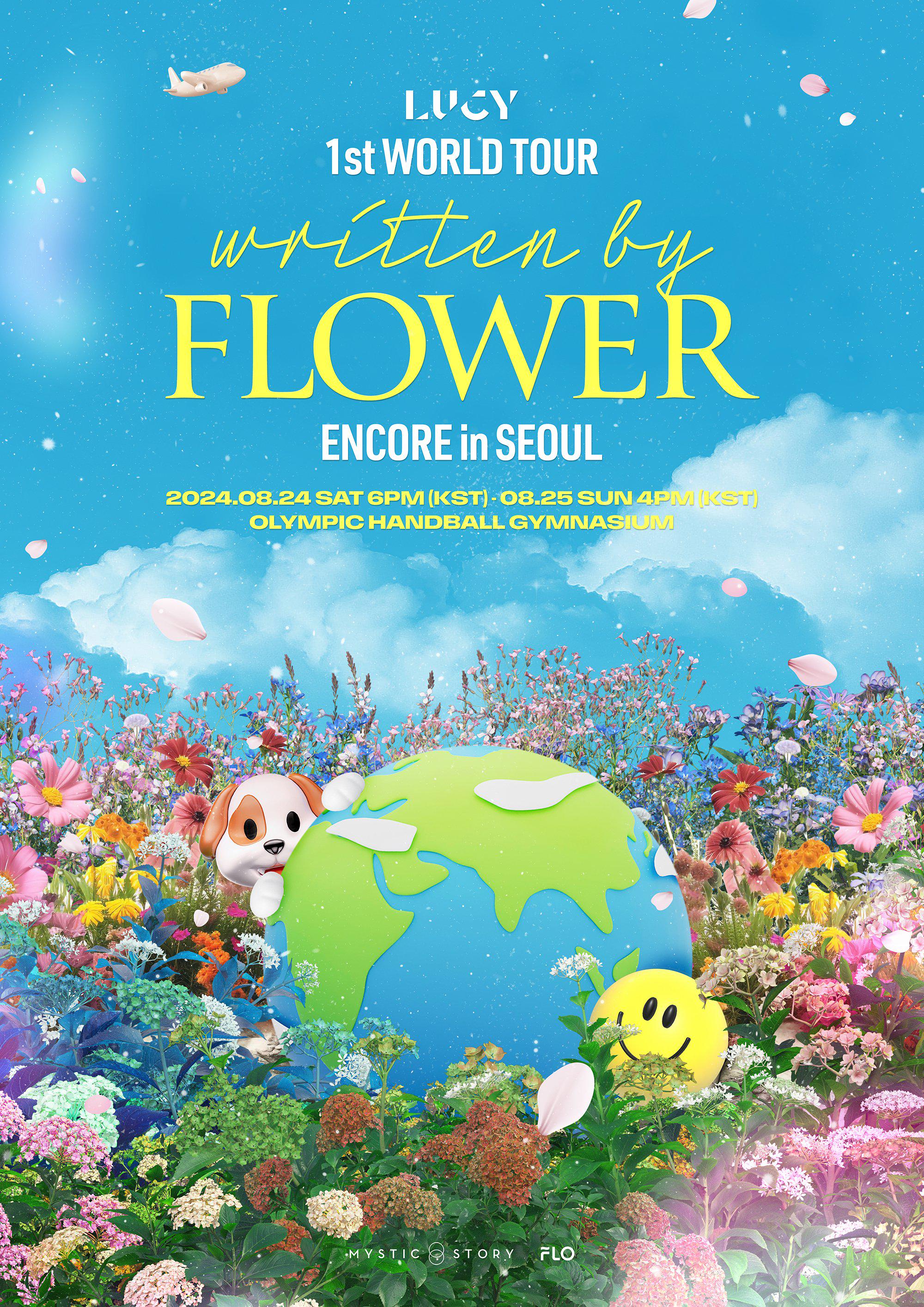 written by FLOWER