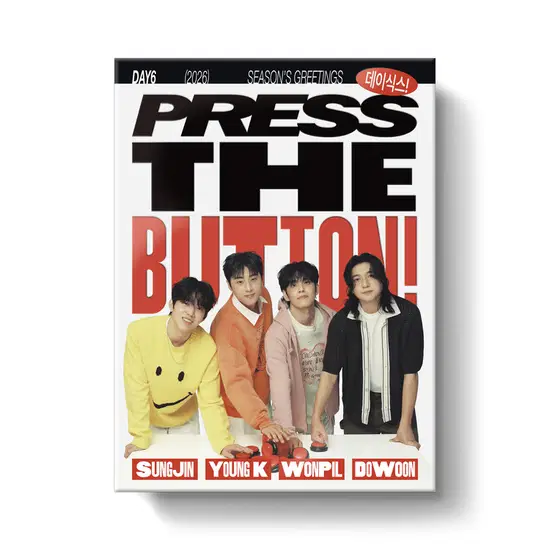 2026 Season's Greetings - The Press Button