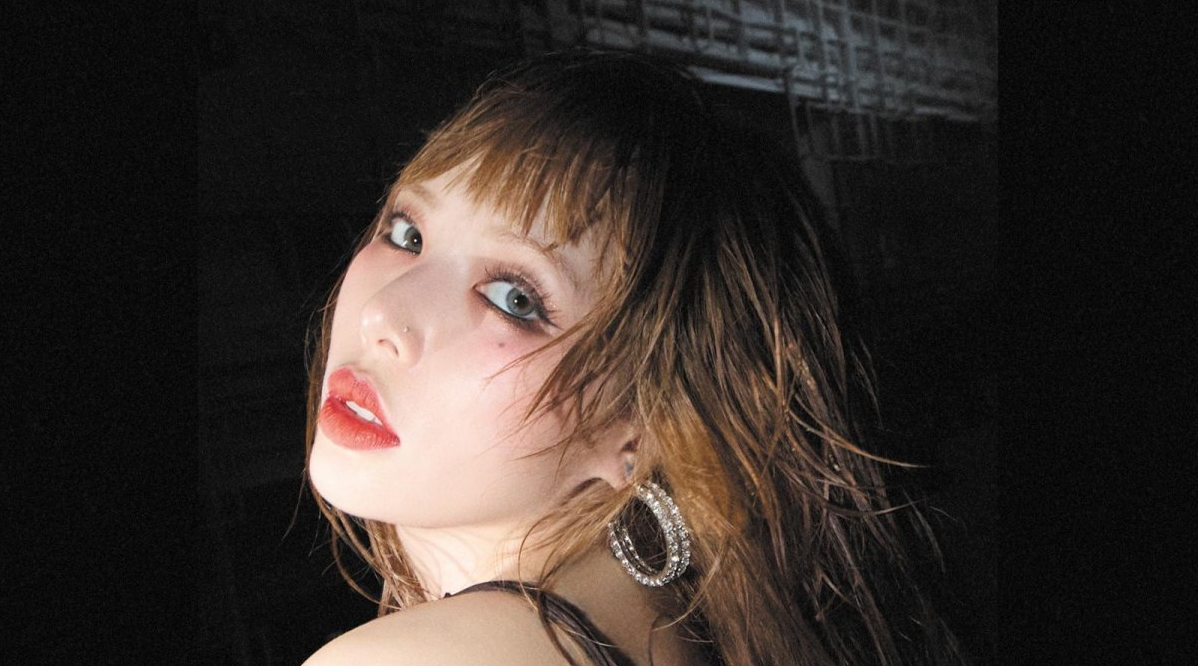 HyunA