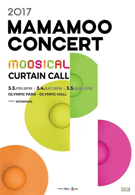 2017 Moosical Curtain Call