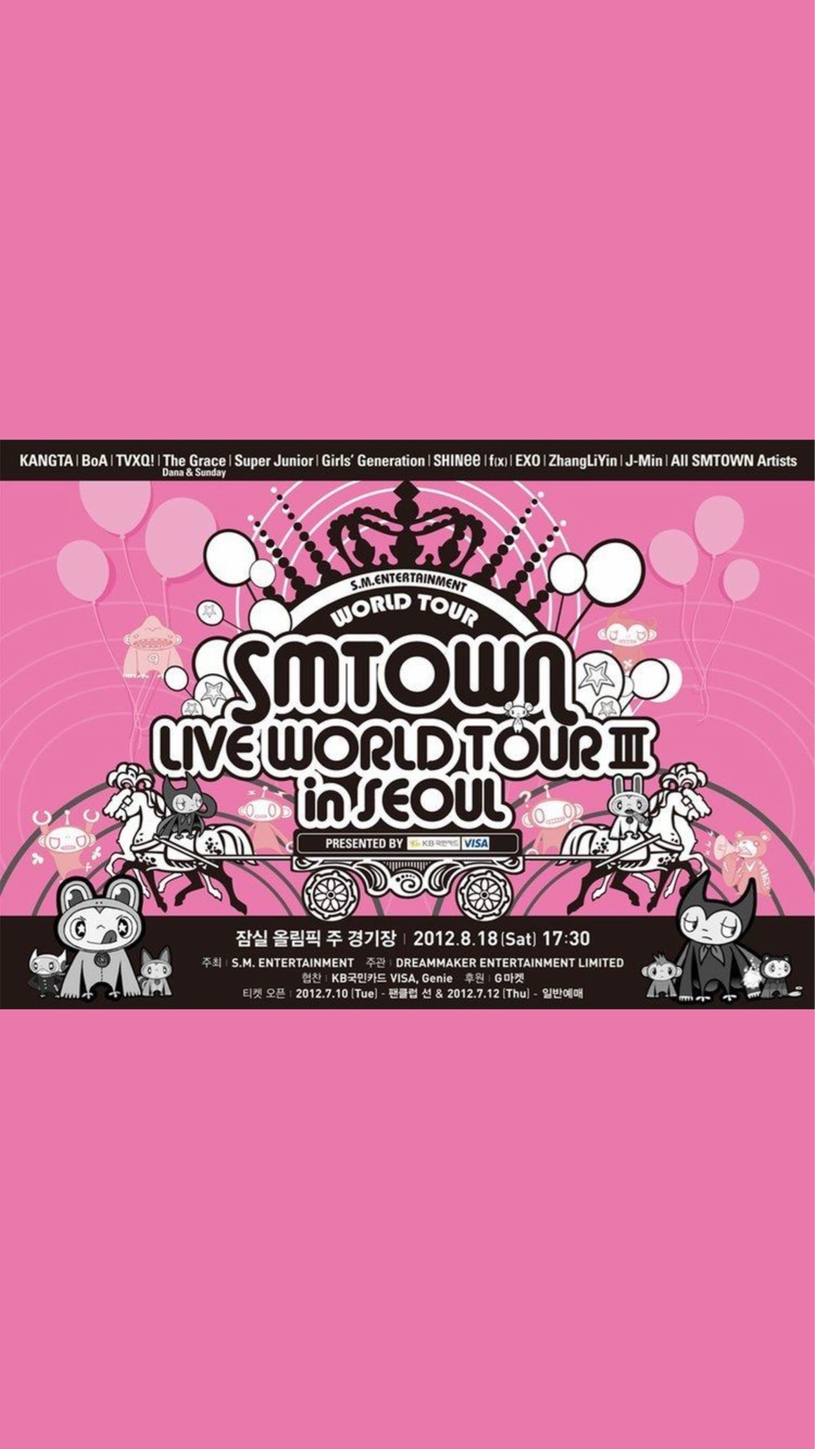 SM Town Live World Tour III