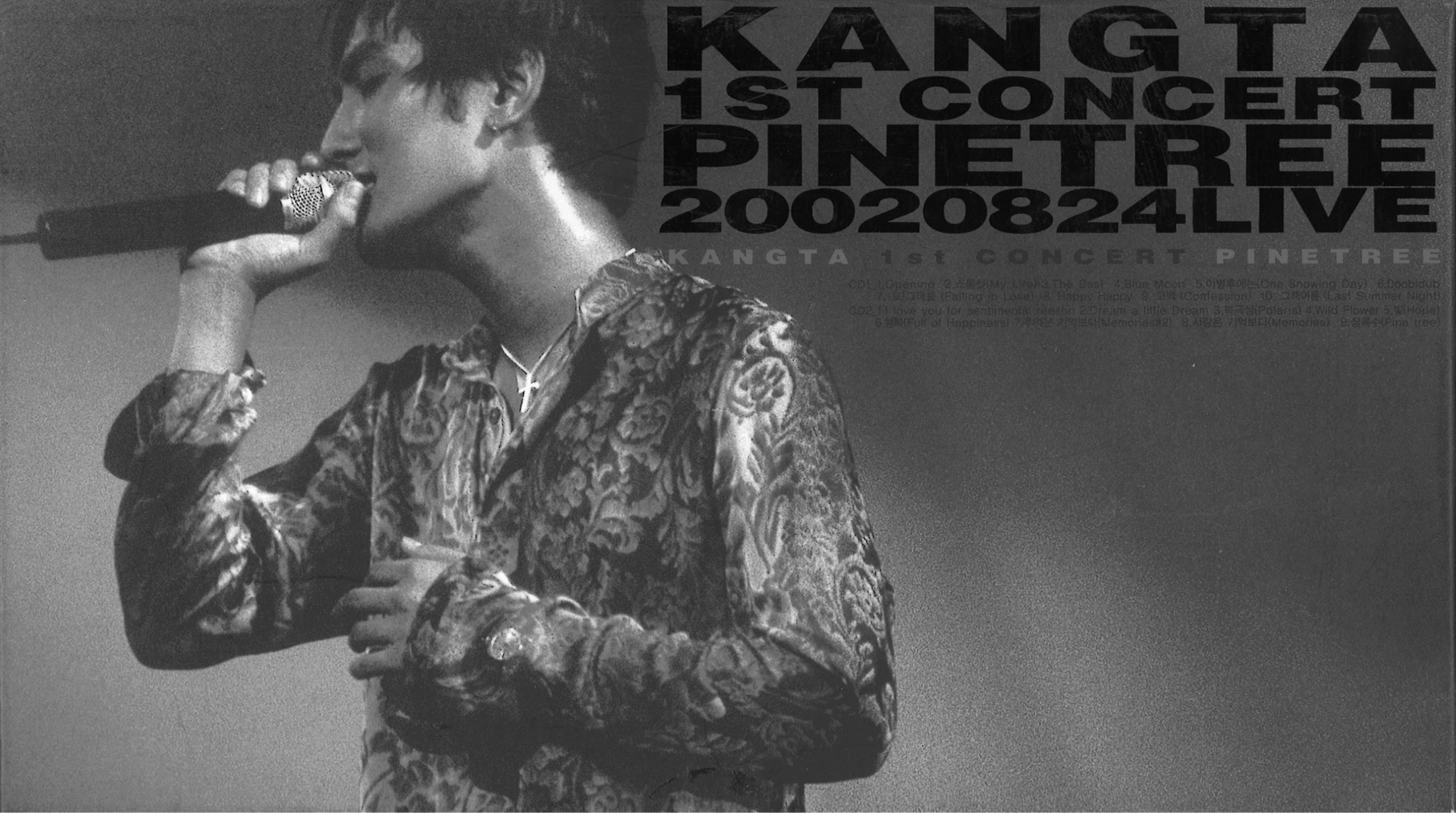 KANGTA 1st Concert Pinetree