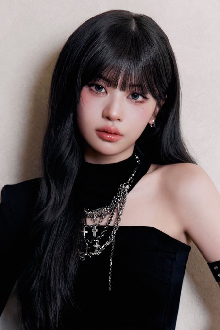 Rinon 