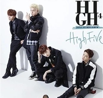 HIGH4 - High Five
