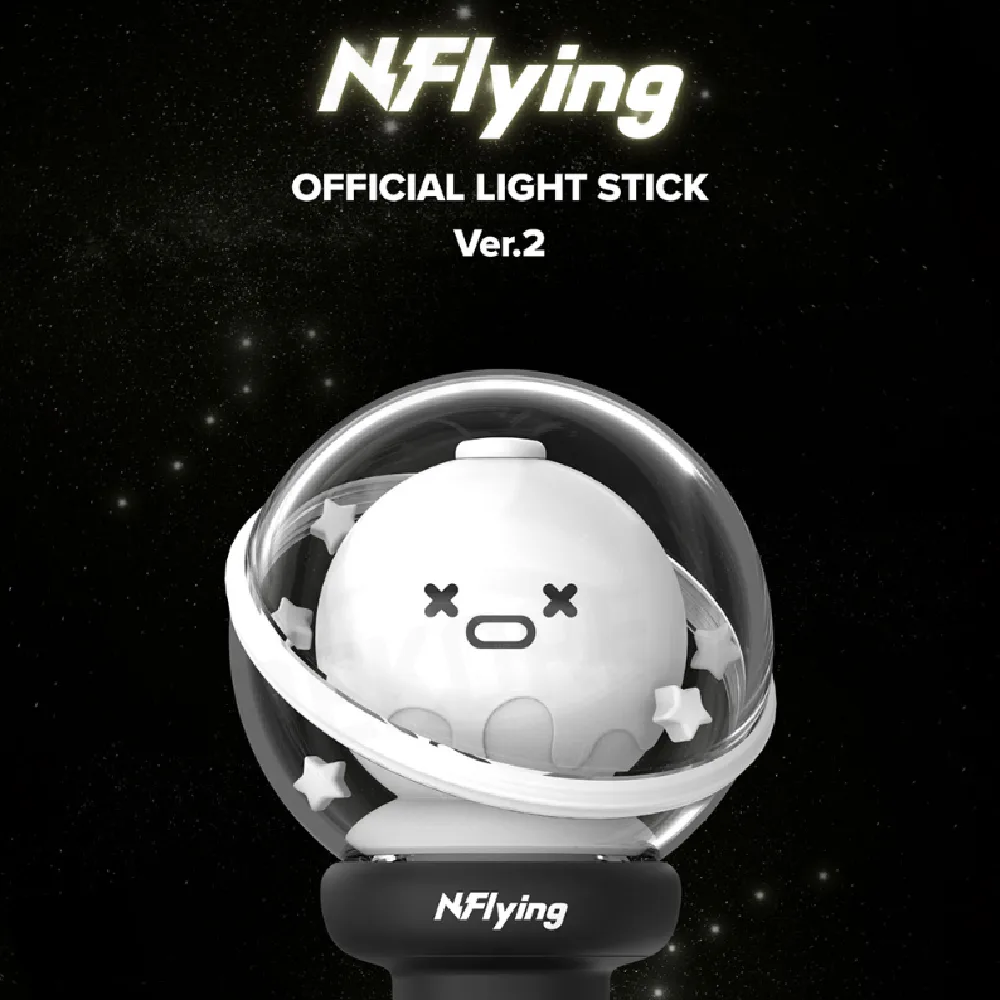 Official Lightstick V2