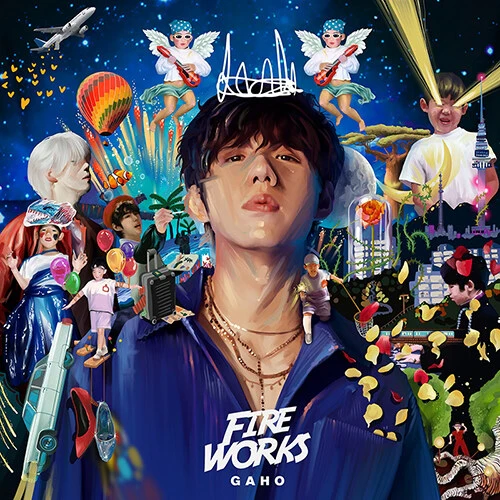 GAHO - Fireworks