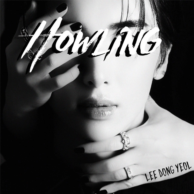 Howling (Lee Dongyeol)