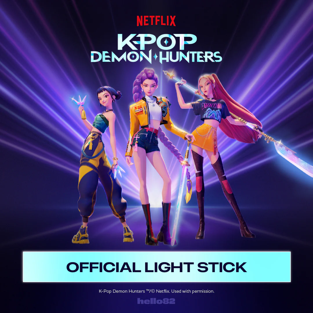 Official Light Stick