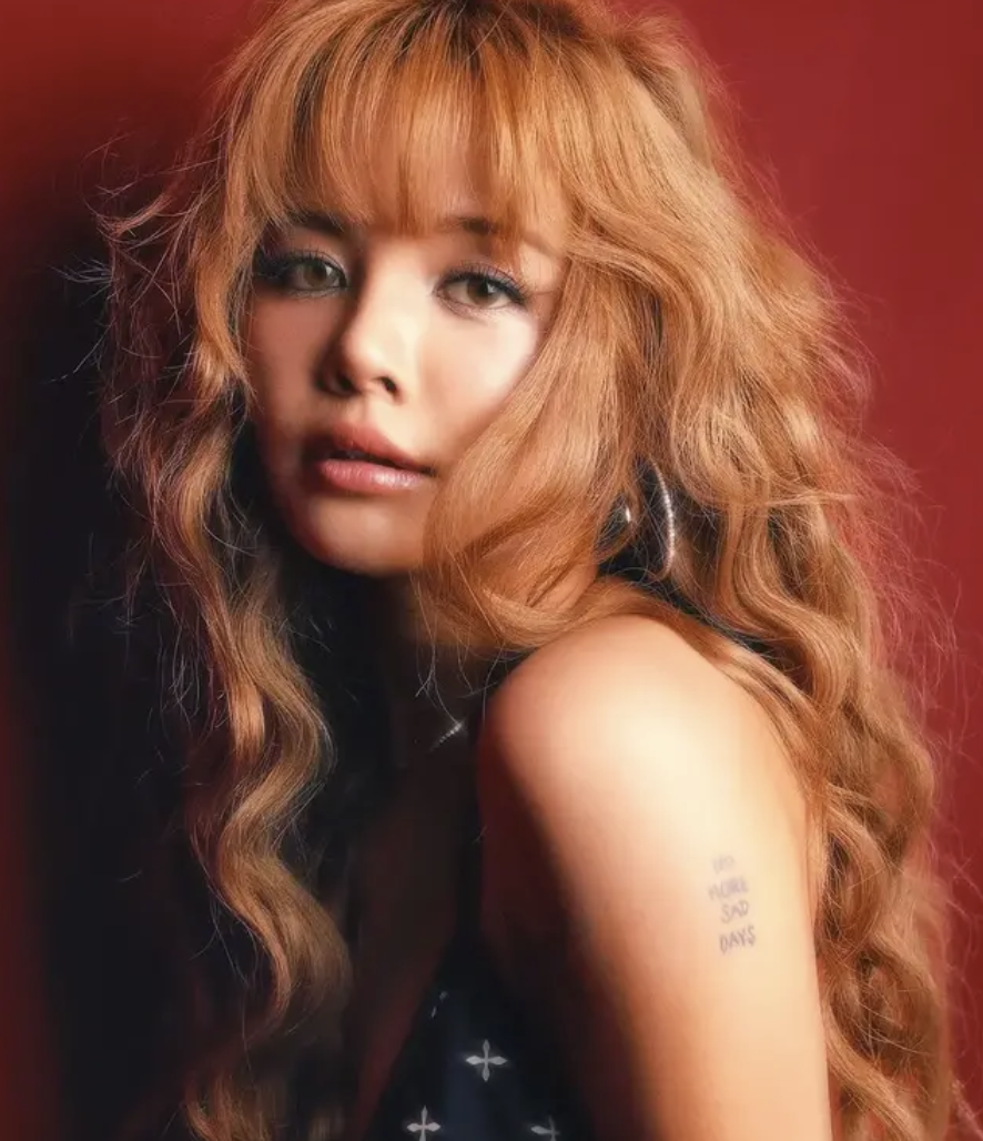 Sorn