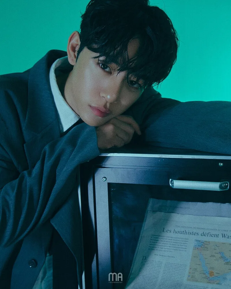 Daehyun