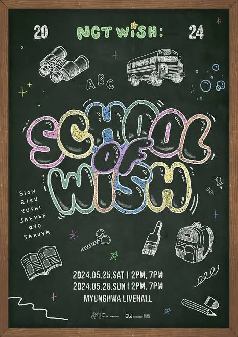  SCHOOL OF WISH