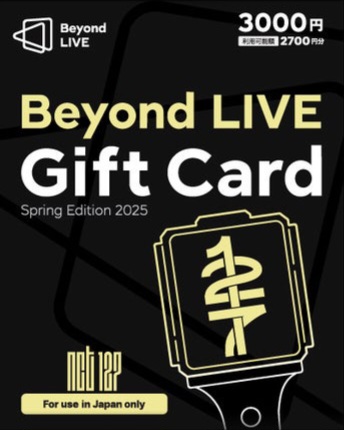 Beyond LIVE Gift Card