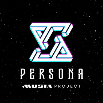 MUSIA Project x MUST B