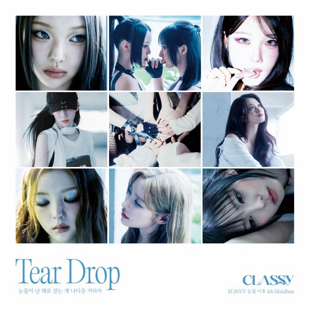 RE:BOOT [AFTER TEARS]