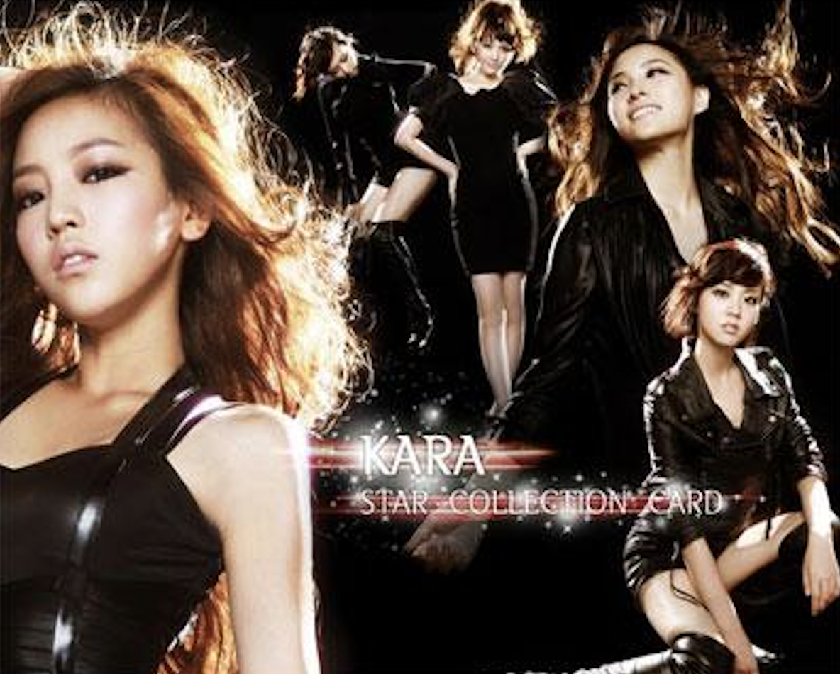 KARA Star Collection Cards