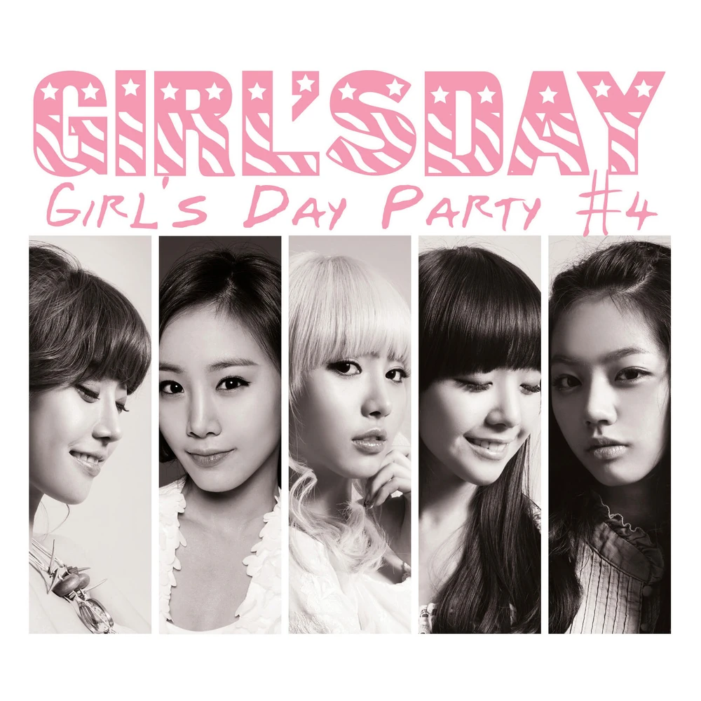 Girl's Day - Girl's Day Party #4 