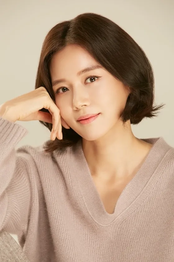 Sejung