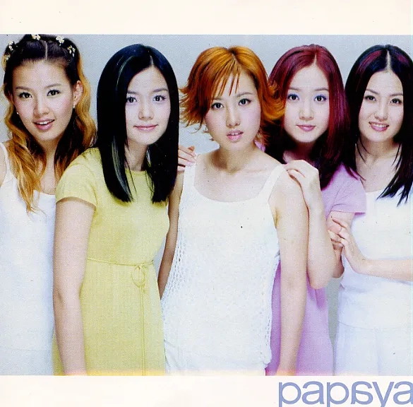 Fairy Tale (PAPAYA 1st)