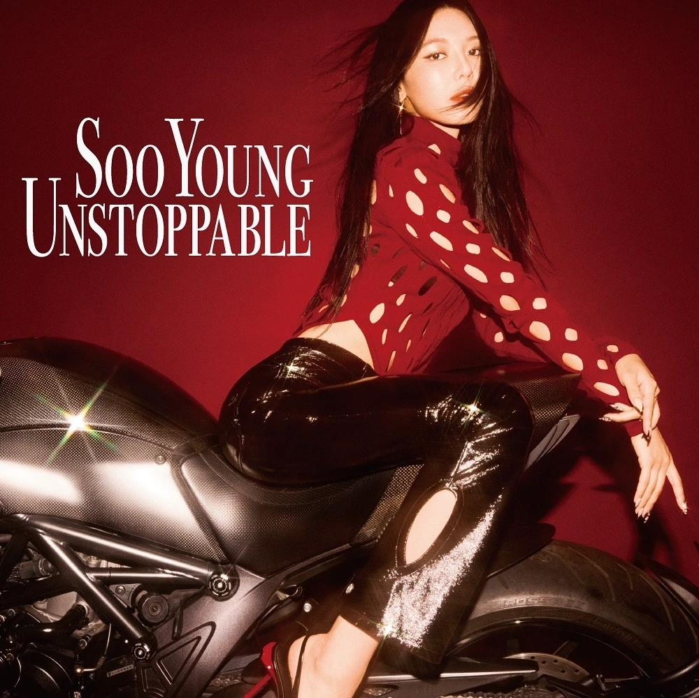 Unstoppable (Sooyoung)