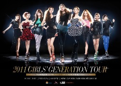 2011 Girls Generation Tour