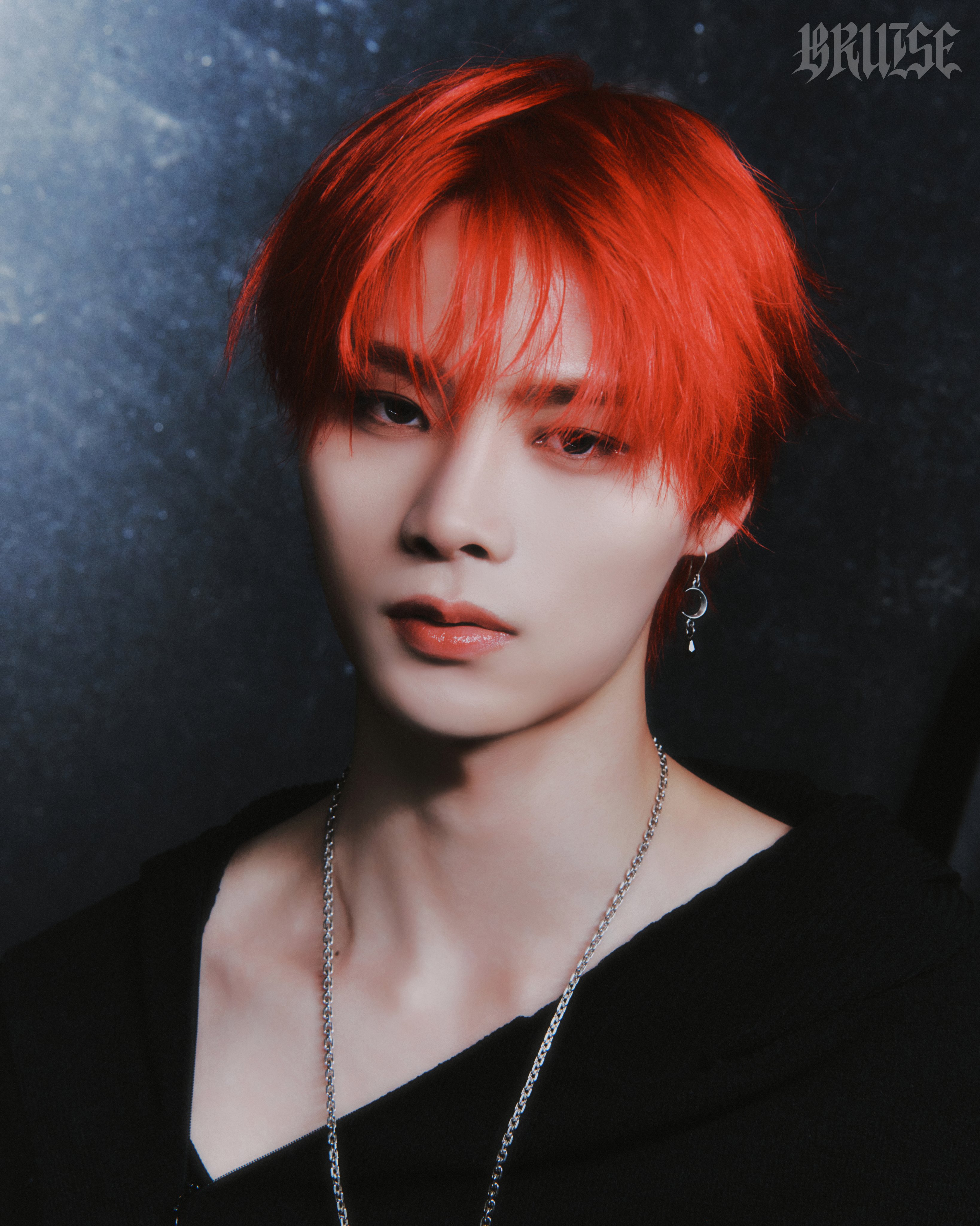 Myungho