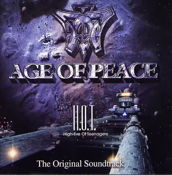 Age of Peace: The Original Soundtrack