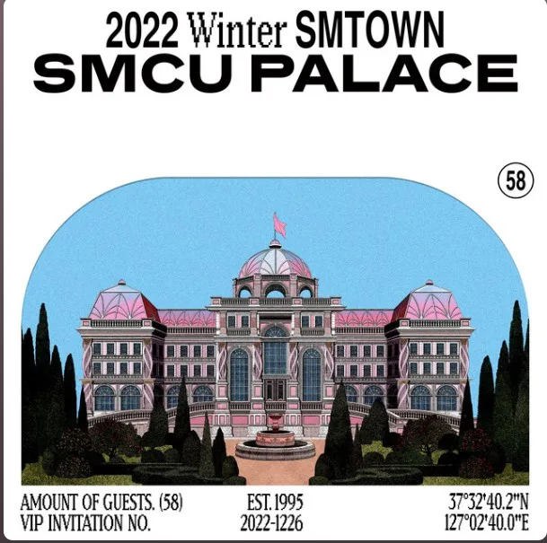 aespa - 2022 Winter SMTOWN: SMCU PALACE