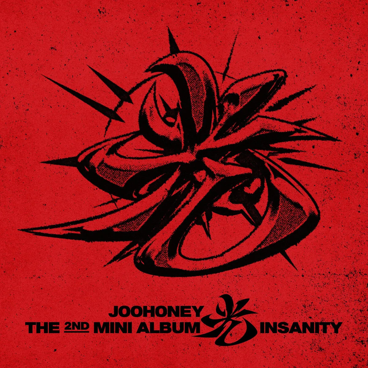 光 INSANITY