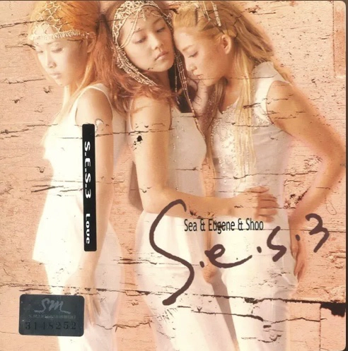 LOVE - The 3rd Album