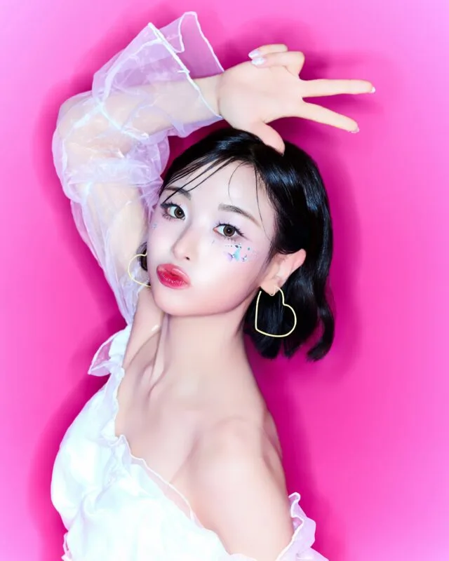 Gahyun