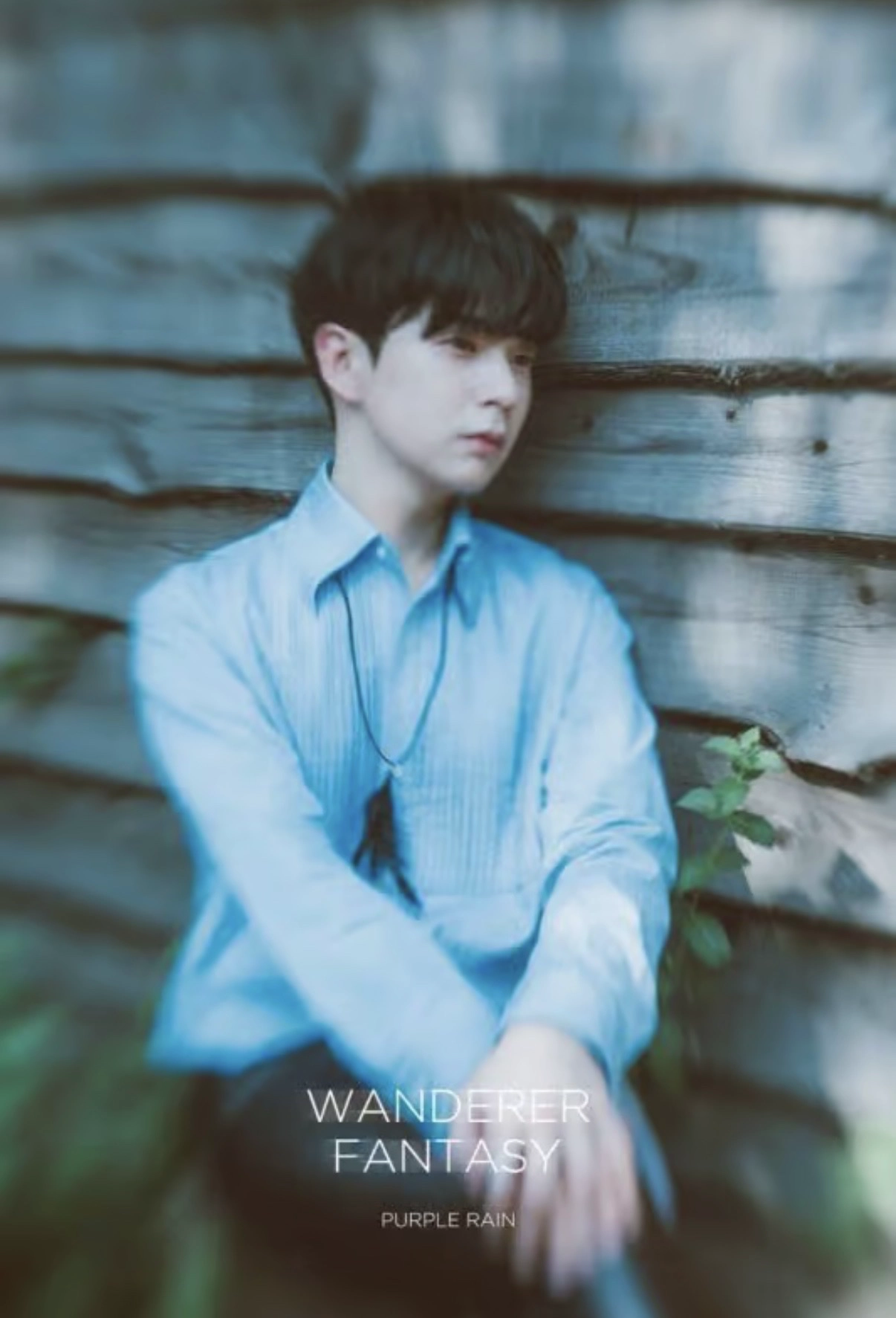 Hajin