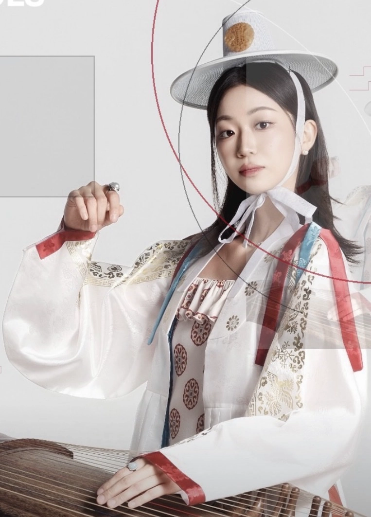 Subin
