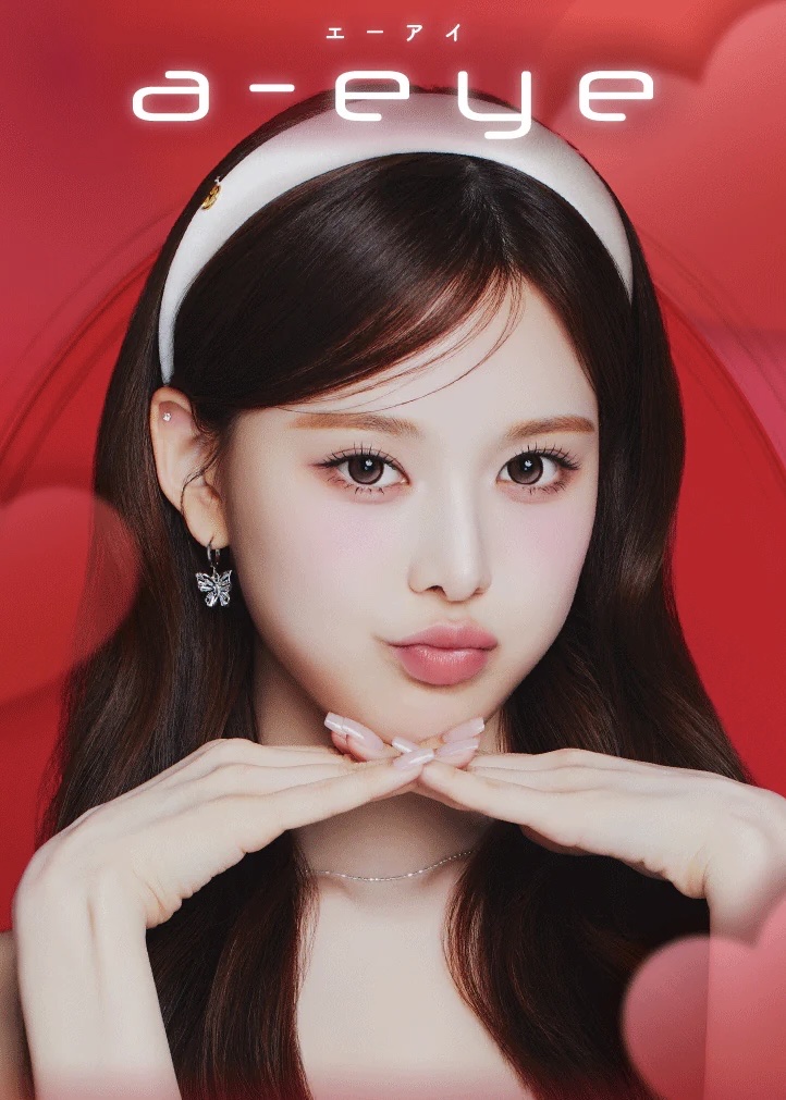 a-eye × Bang Jee Min
