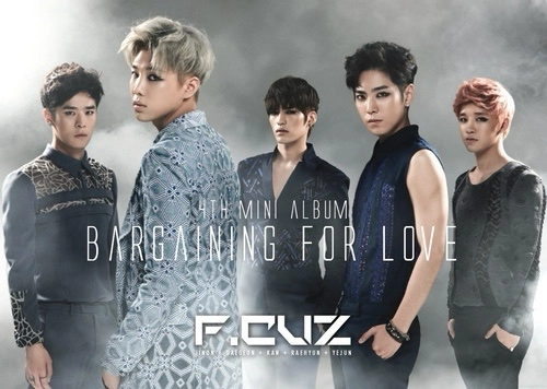 Bargaining For Love