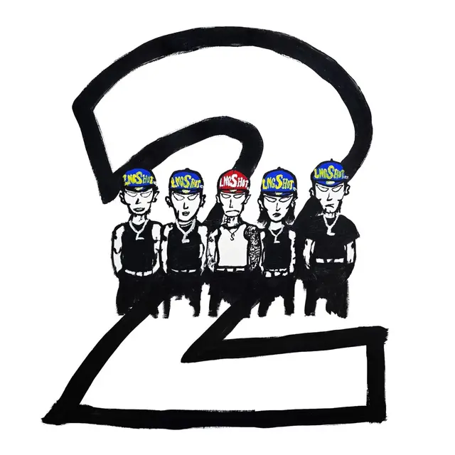 4SHOBOIZ Vol. 2: 4SHOVILLE