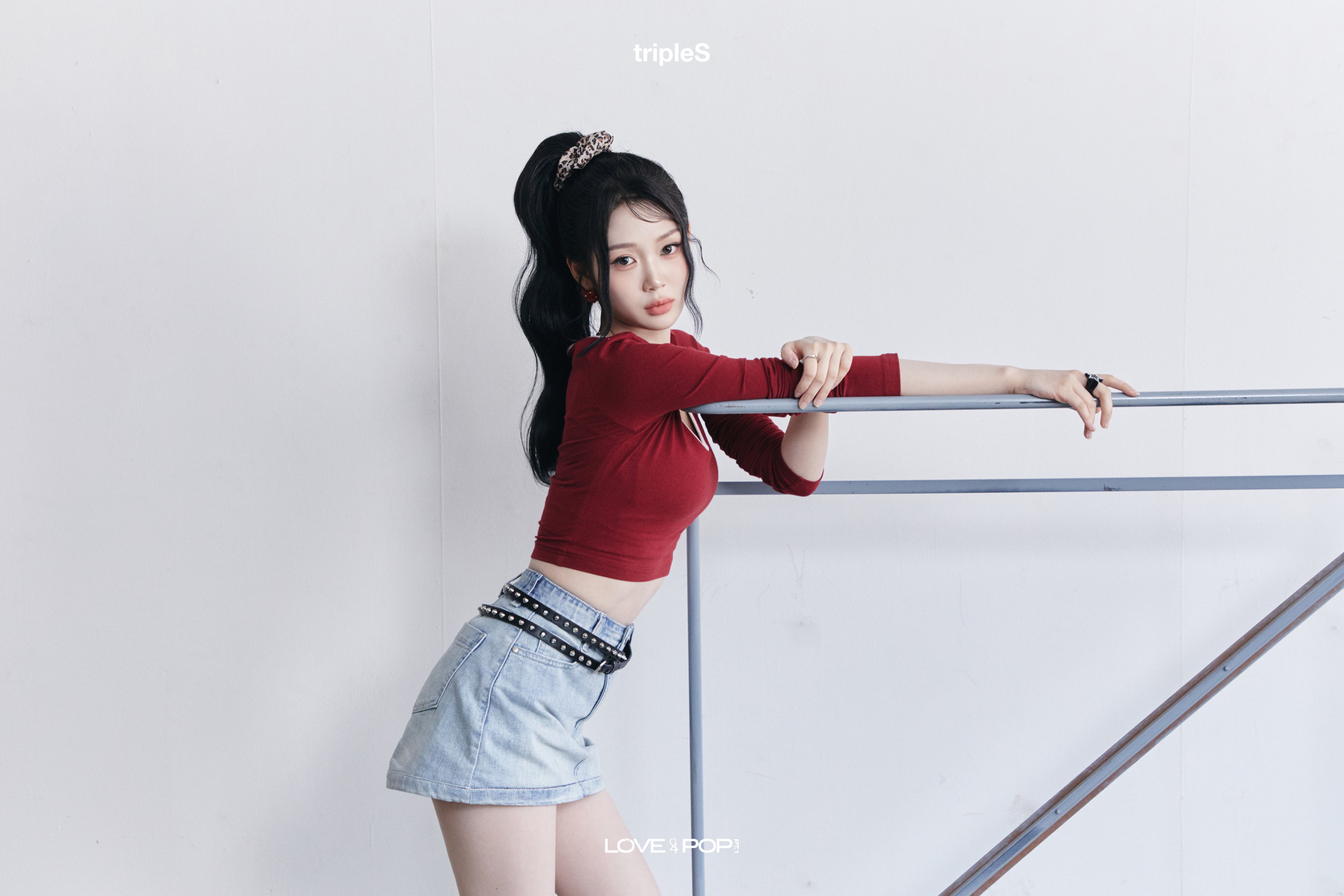 Yubin