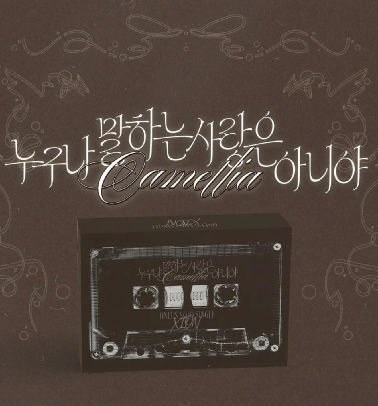 ONEUS - Camellia 