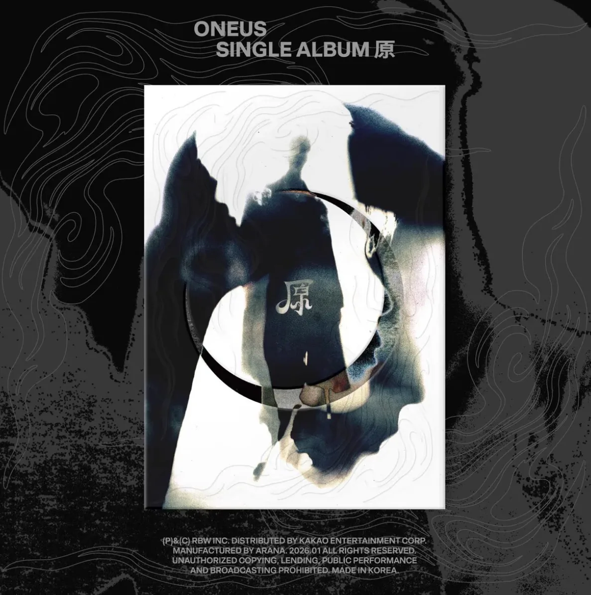ONEUS - Grenade - 原