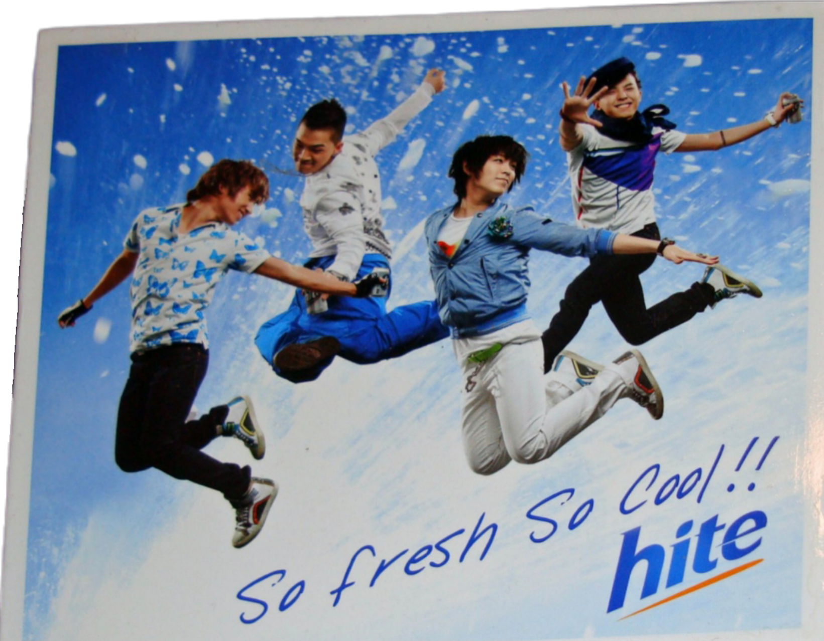 So Fresh So Cool hite! - So Fresh So Cool hite! Vol. 1