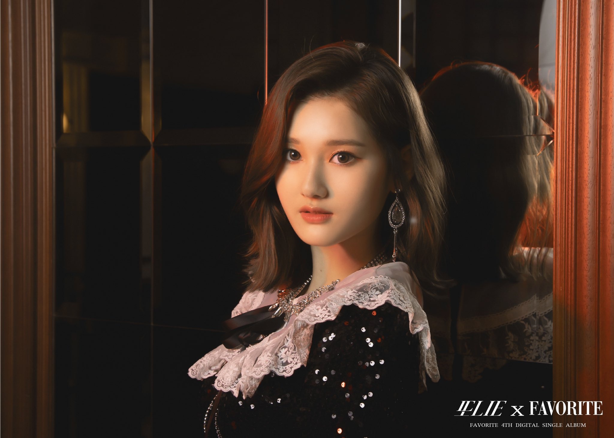 Ahra
