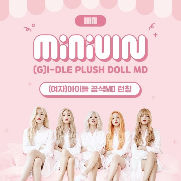 Minidle MD