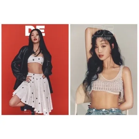 Soojin x Deling Magazine