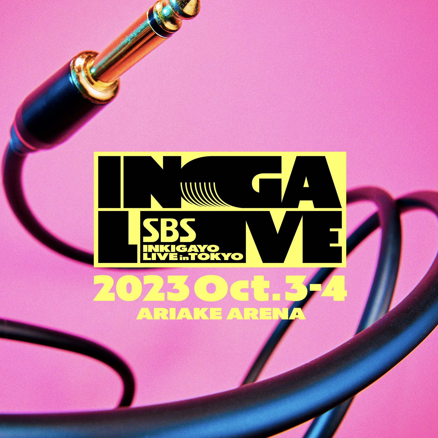 2023 SBS Inkigayo Live in Tokyo