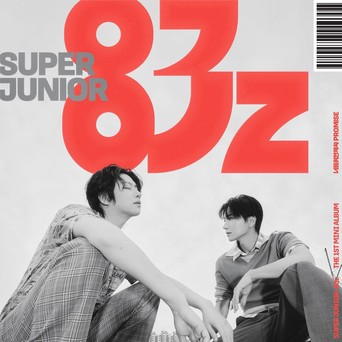 Promise (83z Unit)