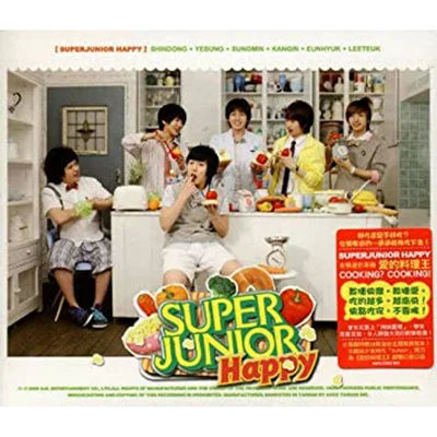 SUPER JUNIOR - Cooking? Cooking! - Taiwan Ed. (Happy Unit)