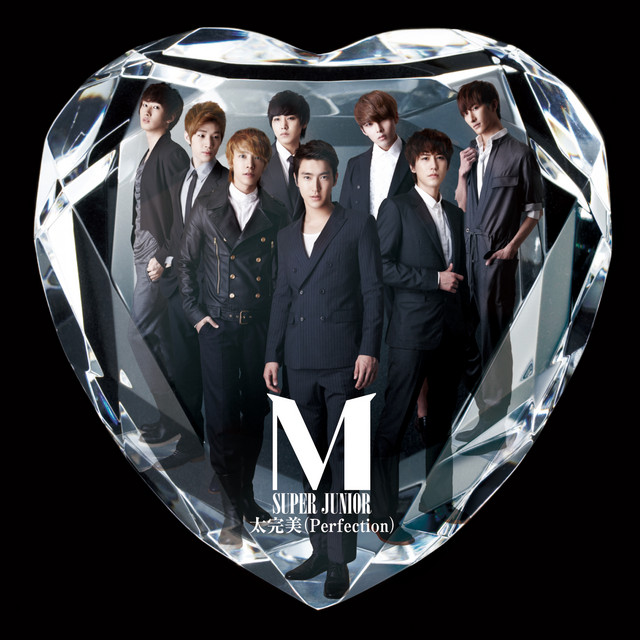 Perfection - Japan Ed. (M Unit)